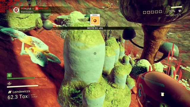 Тест ноутбука DEXP Ares E113 в игре No Mans Sky GTX 960M 2GB+Intel i7-4720HQ