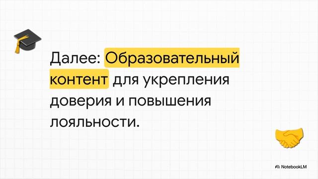 Email-маркетинг с ИИ: от приветствия до реактивации