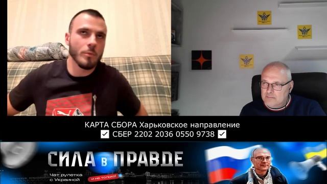 УКРАИНА на СВОЕЙ ТЕРРИТОРИИ - ЕЙ МОЖНО! смотреть онлайн