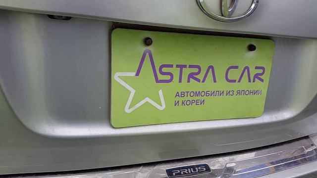 №498 PRIUS NHW20-7001860 2004 смотреть онлайн