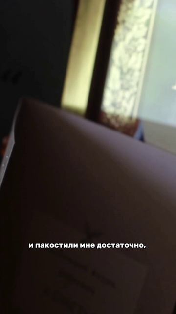 «Мальчишки в меня влюблялись, но боялись даже сказать об этом» смотреть онлайн