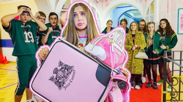 ДИАНА ИЗГОЙ в ШКОЛЕ- БЛАГОДАРЯ ЛУЧШЕЙ ПОДРУГЕ ВАМПИРУ!!!😱