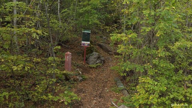 Парагильмен. Часть 3: каменный тур и столбы на границе заказника «Парагельмен» смотреть онлайн