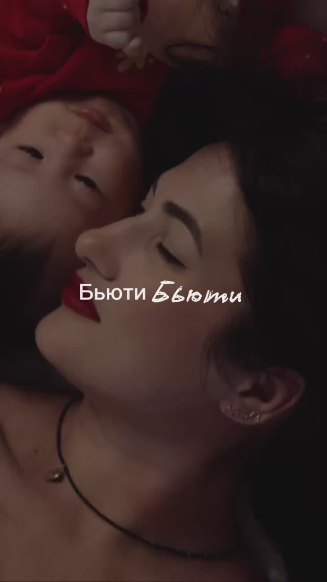 Бьюти девочки #красота #счастье смотреть онлайн