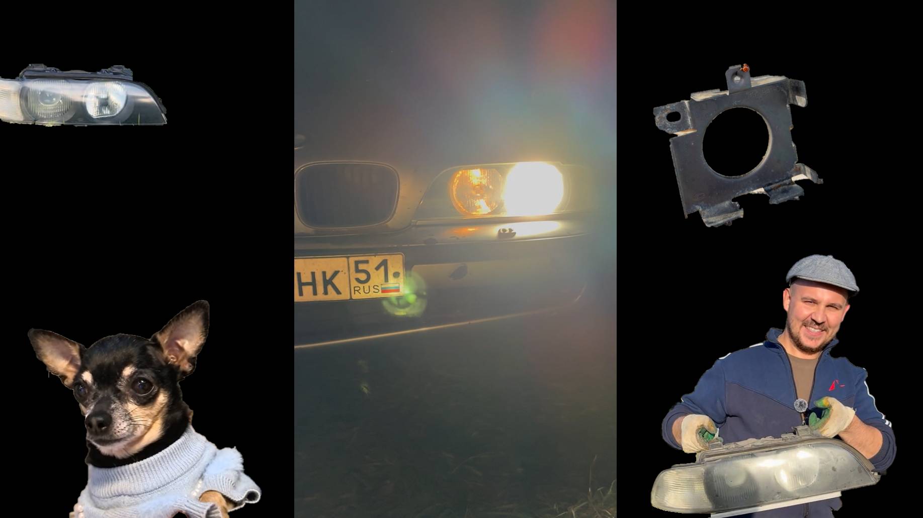 Деревенская разборка 5. Старый БМВ ставит на колени