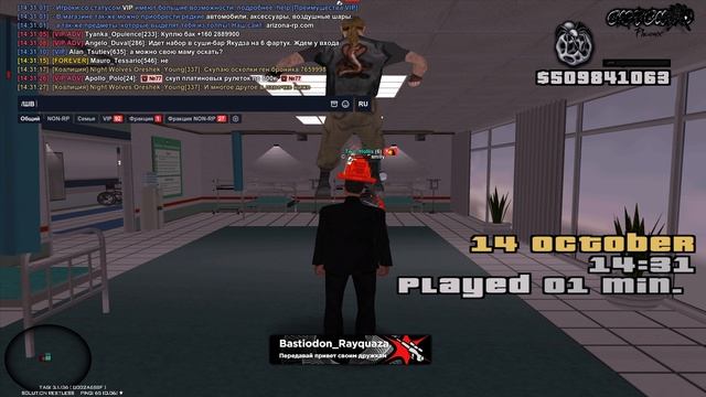 2025-10-14_14-31-18 смотреть онлайн