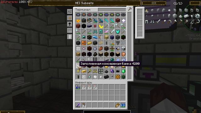 Развитие пошло не по плану. Part6 (тихие комментарии)