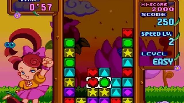 SNES - Tetris Attack