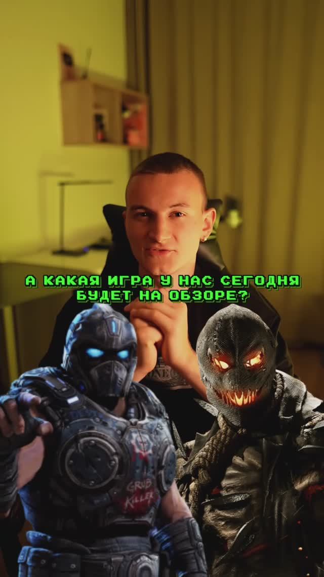 Как вам обзор?🪅 смотреть онлайн