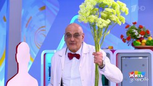 Неудачи на даче. Жить здорово! Фрагмент выпуска от 14.10.2025