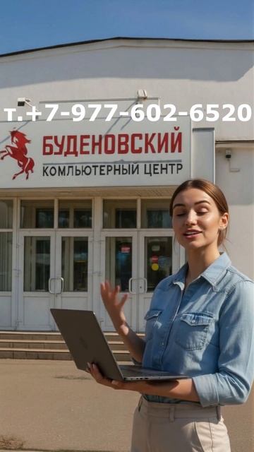 Установили Windows-11