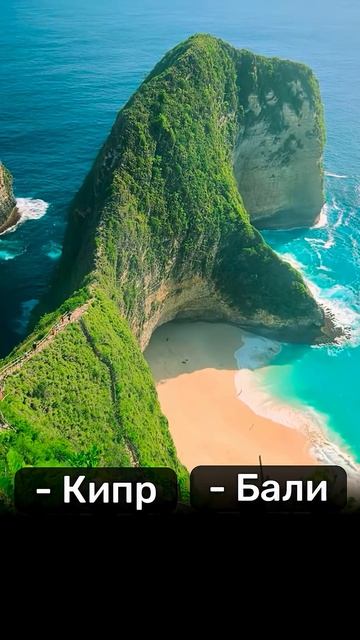 ИНВЕСТИЦИИ‼️ #недвижимость #квартира #бали #кипр #дубай #тайланд #россия #деньги #дом #успех #жилье смотреть онлайн