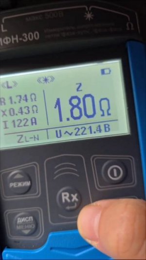 Секрет электриков: как уберечь дачу от пожара