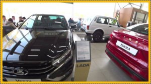 Ох уж эти Лады..