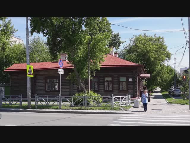 Екатеринбург. Музей П.П.Бажова. 9.06.2019г. смотреть онлайн