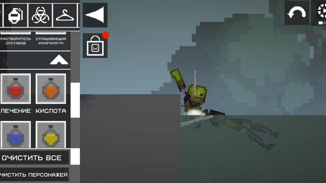 хахаха хахахах