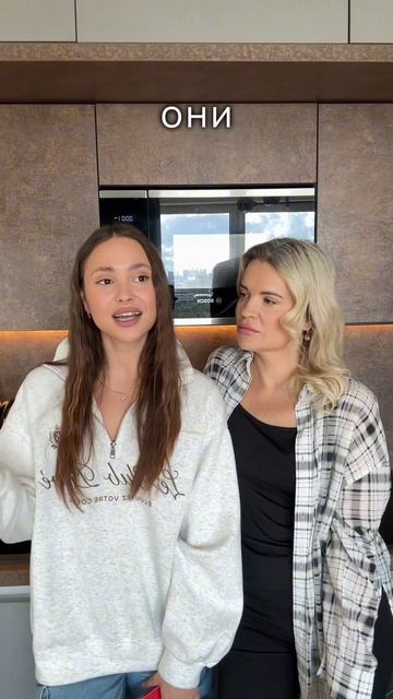 Должны ли родители обеспечивать детей? смотреть онлайн