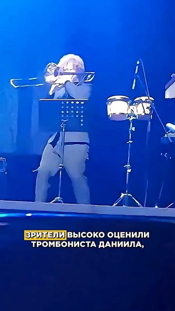 Тромбонист ПОДВИНУЛ танцора Татьяны БУЛАНОВОЙ! #татьянабуланова #буланова #танцы #юмор #shorts смотреть онлайн