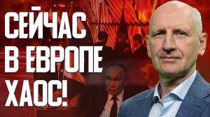 СТАРИКОВ: Путин готов пойти на все! Что скрывают за мифом о Томагавках? Что такое "война городов"?