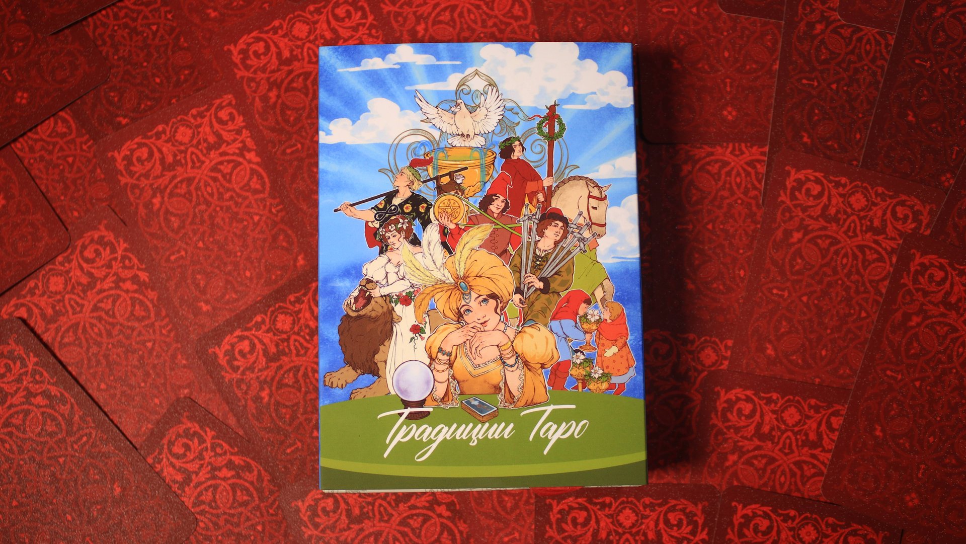 ЭТУ НОВИНКУ ДОЛЖЕН ЗНАТЬ КАЖДЫЙ ТАРОЛОГ! Замена Уэйту смотреть онлайн