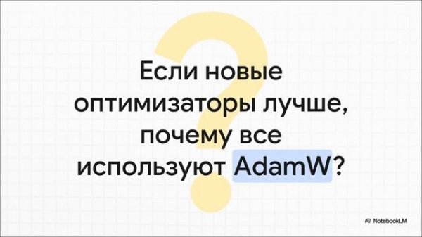 Fantastic Pretraining Optimizers and Where to Find Them