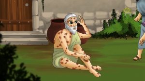 Библейские крылатые выражения. Кожа прилипла к костям