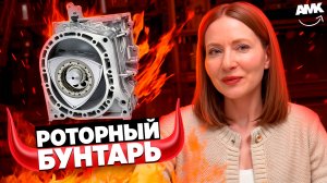 Принцип работы трех двигателей за 5 минут! (ГАЗОТУРБИННЫЙ, РОТОРНЫЙ, АТОМНЫЙ)