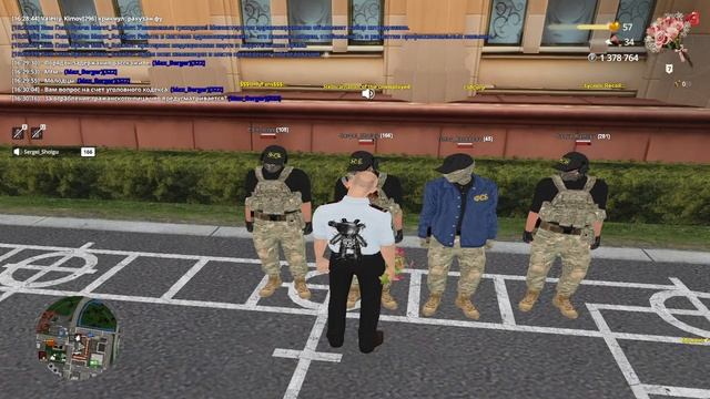 проверка фсб