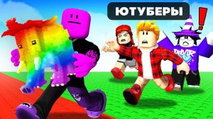 ✅ Я Украл БРЕЙНРОТОВ У Популярных ЮТУБЕРОВ по РОБЛОКС! Steal a Brainrot