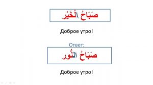 Практический курс АЯ1(5252)