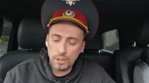 Дони обиделся… вся жизнь — американские горки