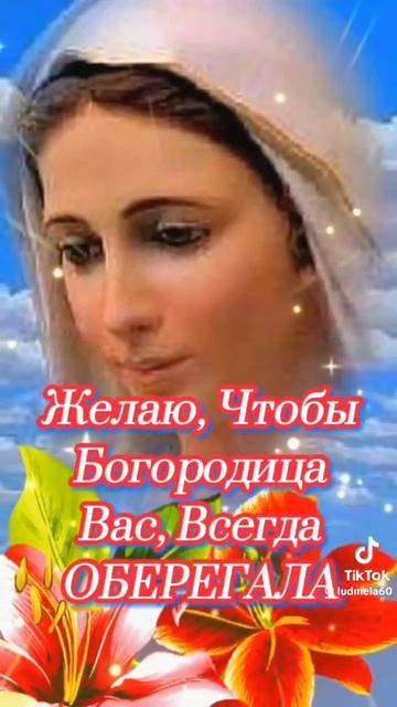 С праздником смотреть онлайн