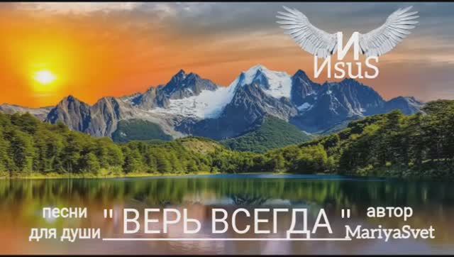 Христианские песни, православная музыка песни о Боге.