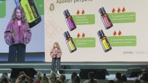 Наталья Кулик - Перспективы и стратегия компании. Видение. Благотворительные проекты. Минск 2025