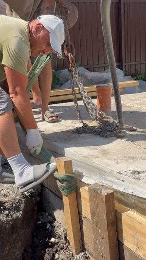 Попытались достать опалубку.