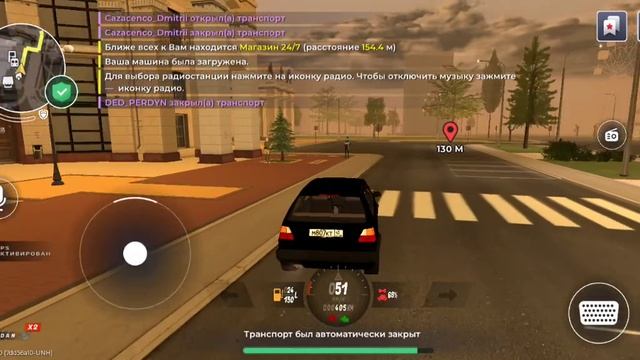 БЛЕК часть 2 смотреть онлайн
