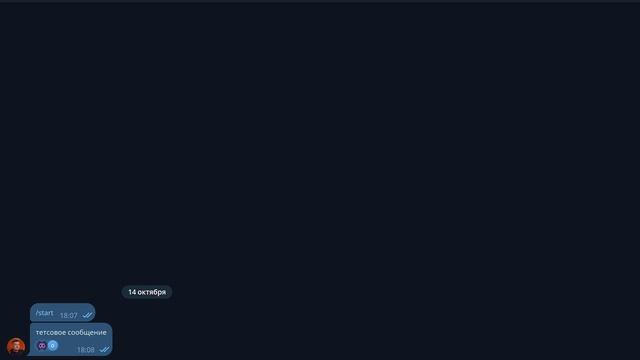Тестирование подключения телеграмм к obsidian смотреть онлайн