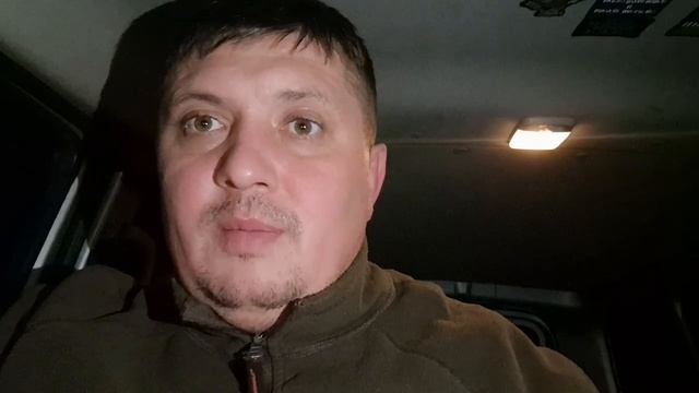 Белгород, Курск, Донбасс...