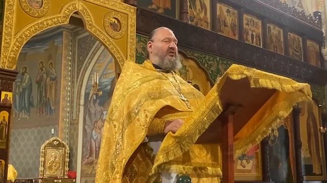 К службе в храме нужно относиться благоговейно смотреть онлайн