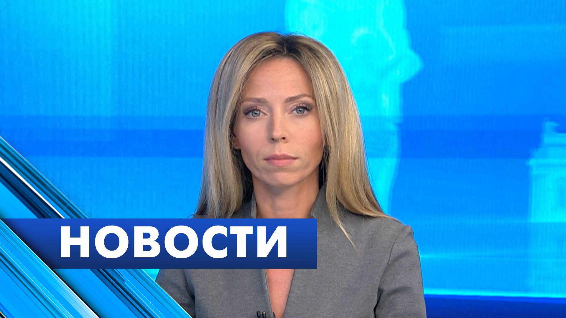 Главные новости Петербурга / 13 октября