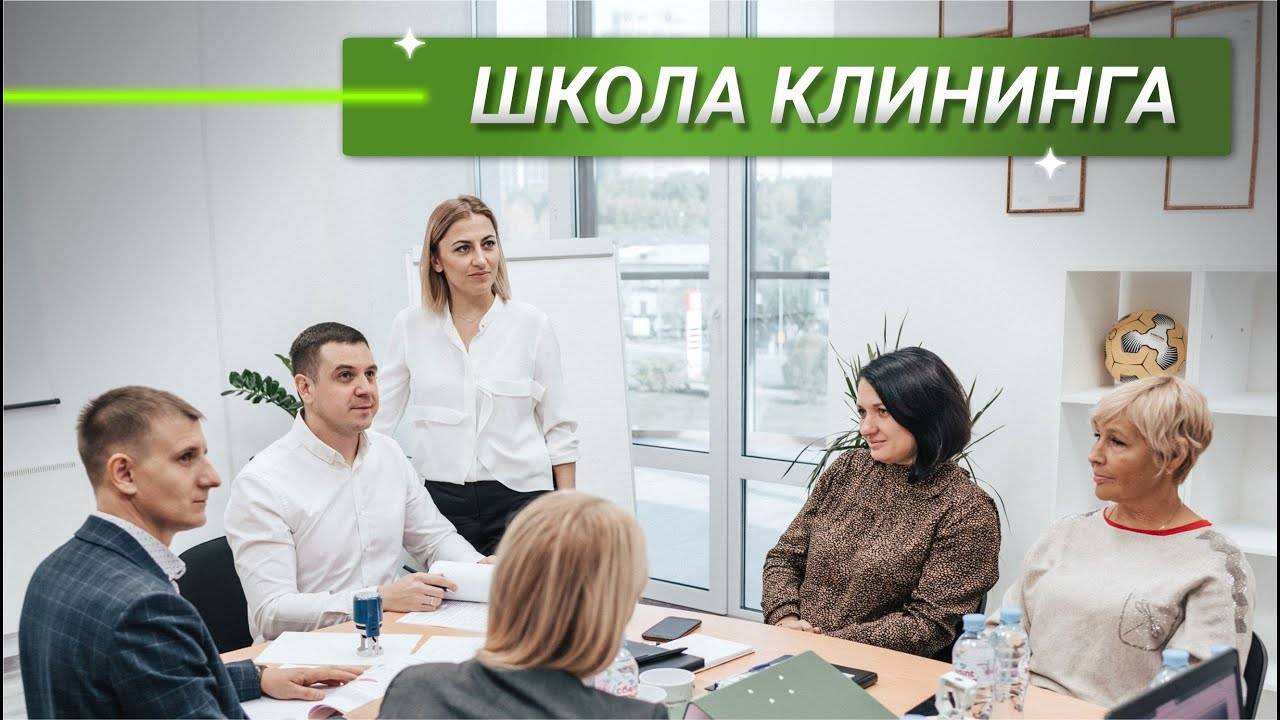 Сергей Москвин на "Тюменском Времени" — о школе клининга смотреть онлайн