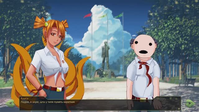 Бесконечное лето - ИОН: Многоликий | ЗАПИСЬ СТРИМА | Ч.1 смотреть онлайн