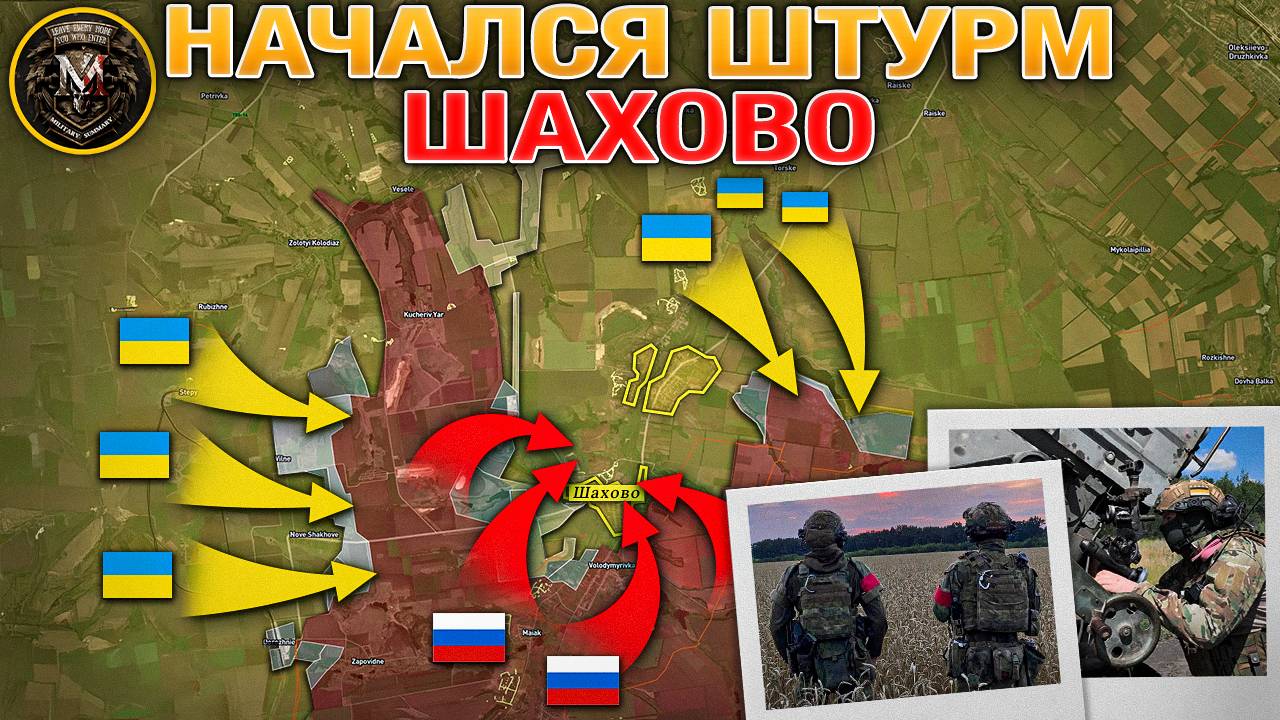 Конфликт Вот-Вот Разгорится С Новой Силой💥🌪️Оборона Балагана Рухнула🏚️💣Военные Сводки 14.10.2025