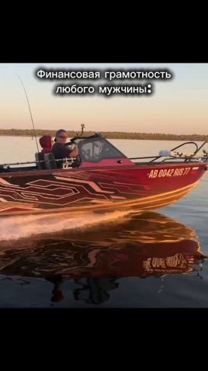 Ну и как с этим бороться?😁 #троевканоэ #лодка #рыбалка #реки #салют585bd #путешествия #юмор