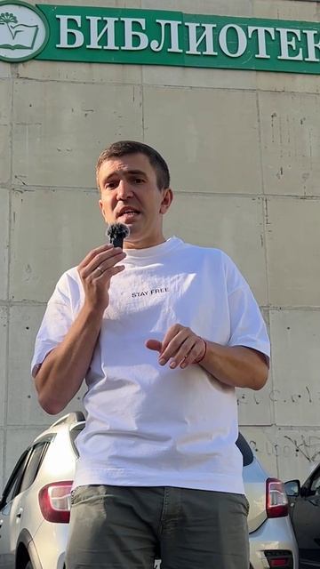 Онлайн библиотека