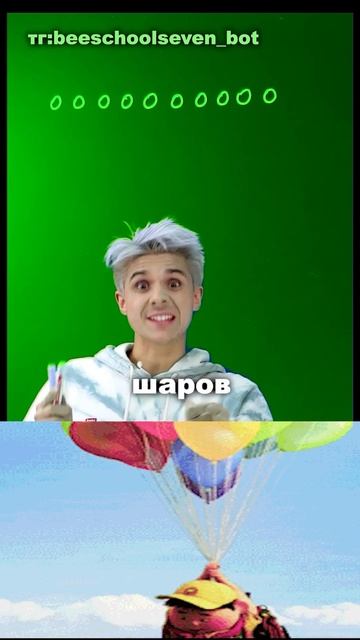 🎲 Задачка на теорию вероятности