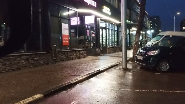 трафик в 18:00 смотреть онлайн