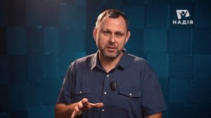 70 седьмин часть 2 Даниила 9 гл. - последняя седьмина