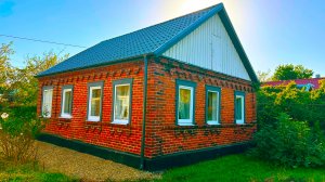 Уютный домик с мебелью и ремонтом!