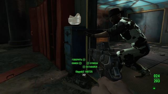 Fallout 4_Ядер электростанция зачищаем первый раз смотреть онлайн